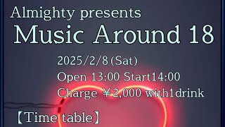 【Spica】Music Around vol.18@Apple jam