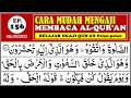 BELAJAR NGAJI QURAN pelan pelan (Cara Mudah Baca Alquran Pemula QS. AL-AN'AM 70-75) EP. 156