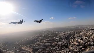 מדמים תקיפה באיראן: התרגיל של צה\