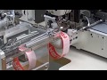 SiRUBA ASP-EBJ200 Automatic Elastic Ring Making Machine with JUKI AMS-210