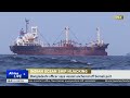 Hijacked Bangladesh-flagged bulk carrier anchors off Somali port