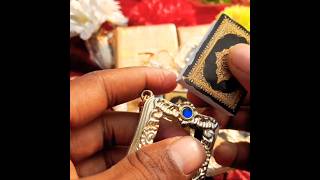 নিতে অর্ডার করুন 01616224447 বা imo whatsapp এ SMS দিন Majid is the world's smallest Quran