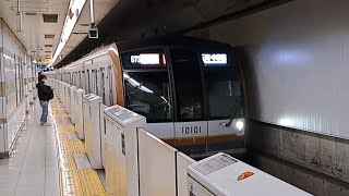 東京メトロ副都心線10000系10101F急行元町・中華街行き北参道駅通過(2023/5/8)