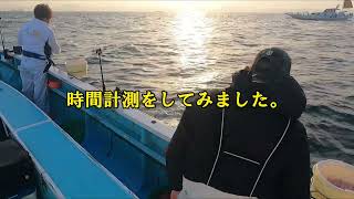 HAB FISHING コマセ真鯛釣り 学習編「テーパー仕掛け」と「手返し」