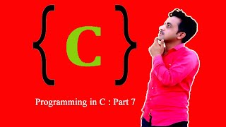 Switch Case Statement: C Programming part 7