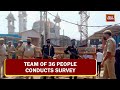 Gyanvapi Mosque Survey: Team Of 36 People Conducts Survey Amid Heavy Security