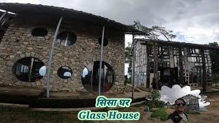 Shankharapur Window House | Dhoksan,Kartike Bhanjyang | Shree Shiladevi Basic School |@UDDENVlogs