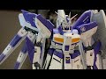 【ガンプラ】mg 1 100 Ｈｉ νガンダム ver.ka　素組み状態で超絶悶絶の出来映え！このキットは素組みこそ至高！