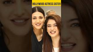 Bollywood Actress Sister, Bollywood Actress Real Sister, Beutiful Bollywood Actress Sister #Shorts