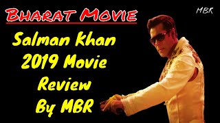 Salman Khan | BHARAT | Official Teaser | EID 2019 | T-Series | Bharat Movie Review By MBR