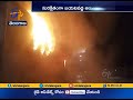 goods train catches fire in kalaburagi none injured