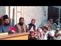 khitab molana mulazim husain dogar sb saeed ahmad asad hamid sarfraz qadri rizvi syed burhan haider