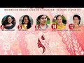 🌺 Miss Heilala Pre-Pageant Interview 🇹🇴 Heilala Festival