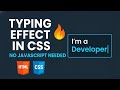 Pure CSS Typing & Sliding Text Animation | HTML CSS Tutorial (No JavaScript)