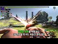 switch mhxx mhgu 몬스터헌터 더블크로스 헤비보우건 hbg 키퀘스트 공략 42 guild g★3 라이젝스 ライゼクス astalos