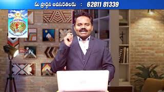 Rev Dr  John Samuel Mukkala ll Jesus Grace Ministries International   Nizamabad. Episode-1