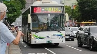 (光華巴士) 金龍電巴低地板公車 620路 行經 南港 南軟 兒童新樂園 往中華科技大學 EAL-1196 (士林國中至捷運西湖站) 路程景 行車片段 金龍電動車行走音