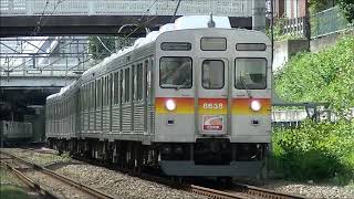 HD【1ヶ月半ぶり 運用復帰】東急8500系8638F 各停大井町行き 上野毛駅～等々力駅