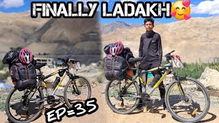 Jorhat to Ladakh cycle ride EP=35 Finally Ladakh জয় আই অসম ‎@thegogoirider8453#ladakh #viralvideo