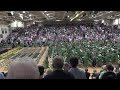 Floyd Central Graduation - 2024