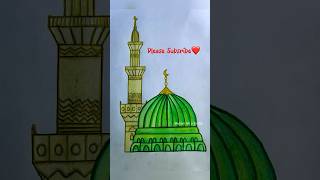 Madeena drawing easy 🌹❤️(Full tutorial on channel) #madeena #drawing #trending #subscribe #makkah