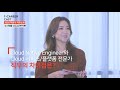 sk텔레콤_2020하반기 t career cast 수시채용 cloud rpa 직무 소개