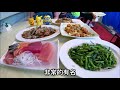 「屏東愛放鬆」阿興生魚片（生魚片，後壁湖的美味饗宴）