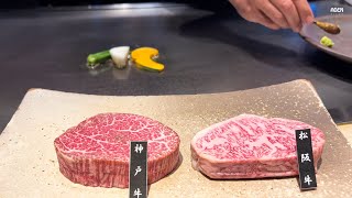 Kobe Beef vs. Matsusaka Beef - Japan's most expensive Steaks