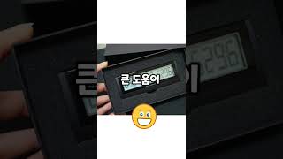 아직도 휴대폰 번호 위험하게 노출 하고 계십니까?