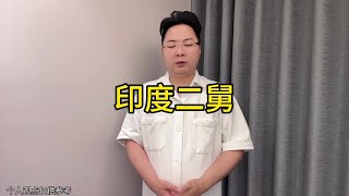 实在没忍住。#一个敢说真话的房产人