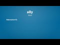 ally meaning of ally