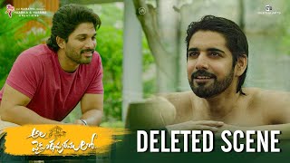 #AlaVaikunthapurramuloo - Deleted Scene | Allu Arjun, Sushanth, Pooja Hegde | Trivikram