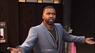 GTA5 ランク５から始めるGTA5拡張版オンライン　エージェンシー購入