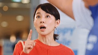 石田ゆり子と運命の再会!?　長州力、思わず「あちゃー！」　MEGA BIG新CM「インターネットを知ってる長州力」編