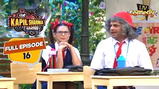 Dr Gulati बनें हैं Naughty And Distracted Student! | The Kapil Sharma Show Season 1