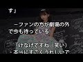 ＡＫＢ木崎ゆりあ、川栄李奈に「負けていられない」