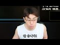 만만 리니지m 리니지를 사랑하는 사람으로서 이번 신 서버 한마디 하겠습니다.