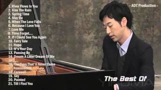 The Best Of YIRUMA Yiruma s Greatest Hits Best Piano