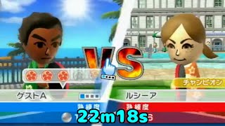 Wii Sports Resort ピンポン チャンピオンRTA in 22m18s