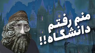 واکترو و داستان کامل بازی الدن رینگ | Elden Ring #16