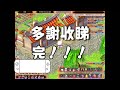 港服天外online 轉生系統 你轉身係華麗 我轉生係窮