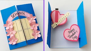 DIY Teacher's Day Greeting Card || Handmade Teachers Day card making ideas