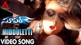 Mudduletti Video song - Nagarjuna, Ayesha Takia,  Anushka Shetty