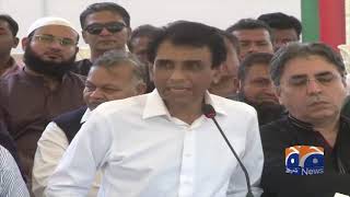 Hum Kamzor Ho Kar Bhi Kamzor Nahi Howay - Khalid Maqbool Siddiqui Ki Press Conference