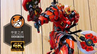 [Moshow Toys] Takeda Shingen 1/72 Scale - Unboxing, Overview, Sword Custom and Action Pose (模壽-甲斐之虎)