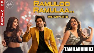 Ramulo Ramula Whatsapp Status -  AlluArjun | PoojaHegde | NivethaPethuraj