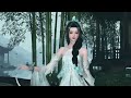 零氪小素问的衣橱 beautiful dress in the game 逆水寒手游 免费时装 mobilegame prettygirl chinesestyle