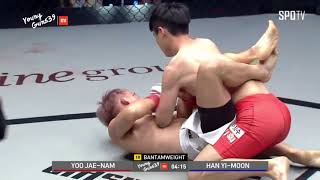 '쳤다?안쳤다?' 논란의 유재남 VS 한이문 XIAOMI ROAD FC YOUNG GUNS 39