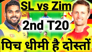 SL vs ZIM Dream11, SL vs ZIM Dream11 Prediction, Sri Lanka vs Zimbabwe 2nd T20I Dream11 Prediction