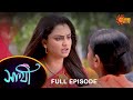 Saathi - Full Episode | 23 June 2022 | Full Ep FREE on SUN NXT | Sun Bangla Serial